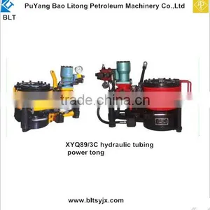Top Quality Hydraulic Tubing Power Tong XQ89/3C3E 2 3/8 to 3 1/2 thumbnail-1