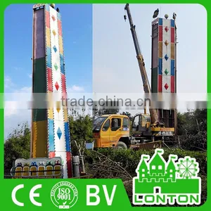 Mini Free Fall Tower Amusement Rides thumbnail-2