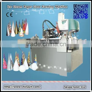 SJB China Paper Cone Making Machine thumbnail-1