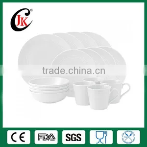 Wholesale 4pcs Custom Western Porcelain Dinnerware Set,Cheap Dinner Set thumbnail-3