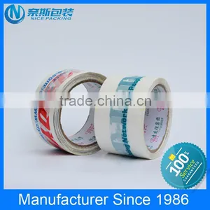 Carton Sealing Use Logo Printed Tape for Packing thumbnail-1