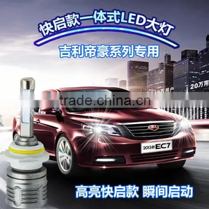 Fanless Waterproof High Lumen Perfert Car LED Headlight Bulb H1,H3, H4, H7, H8, H9,H11,9005, 9006 LED Headlight Conversion Kit thumbnail-1