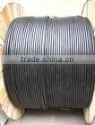 PVC Insulated PVC Sheathed Armoured Control Cables thumbnail-1