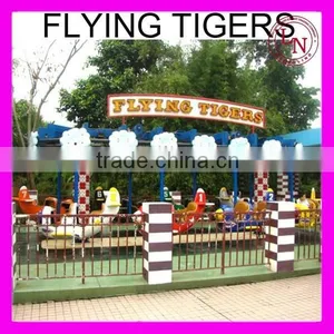 New Design Amusement Park Machine Rotating Flying Tiger thumbnail-1