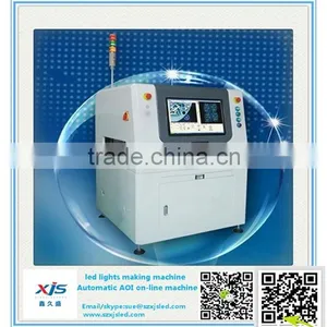Automatic Optical Detector thumbnail-1