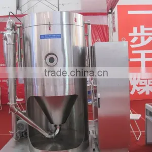Seaweed Extract Spray Dryer thumbnail-4