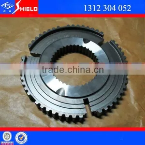 Truck Transmission Gearbox Spare Parts For ZF Synchronizer Body (BODY-SYNCHRO ) 1312304052 thumbnail-1
