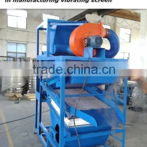 Sesame Cleaning Machine thumbnail-3