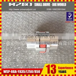 Professional HZ - A Star Type Elastic Coupling Wholesale thumbnail-4