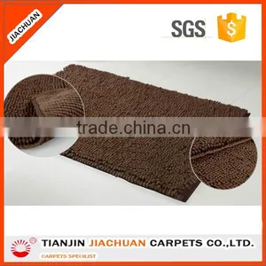 Sebs Chenille Fabric Carpet thumbnail-3