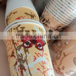 Colorful Print Single Wall Paper Cups for Hot Water Cofee thumbnail-2