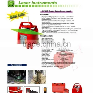 SP50G Rotation Laser thumbnail-1
