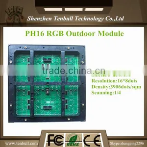 P16 Outdoor Led Display Module,1/4 Scan,high Brightness thumbnail-3