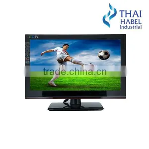 LED Colour Television 17" thumbnail-1