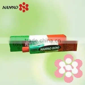 Multi-purpose Neoprene Adhesive thumbnail-4