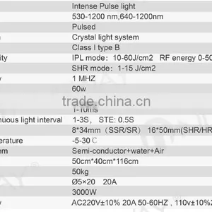 New Shr Ipl Equipment for Distributor Vertical IPL SHR&E-light Hair Removal Equipment&machine thumbnail-5