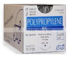 Polypropylene Non Absorbable Sutures thumbnail-1