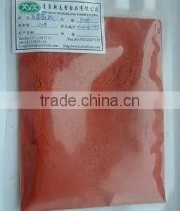China Freeze Dried Fruits (Strawberry) thumbnail-5