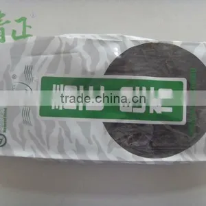 Qingzheng Kombu thumbnail-1