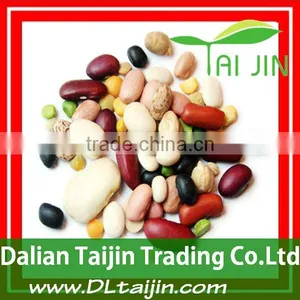 2012 New Corp, Small Red Beans,adzuki Beans thumbnail-1