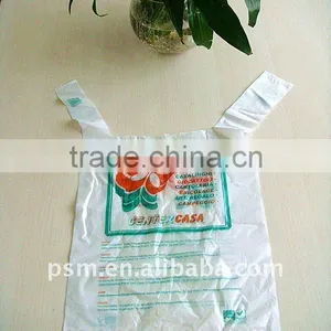 High Quality Plastic Carry Bag thumbnail-2