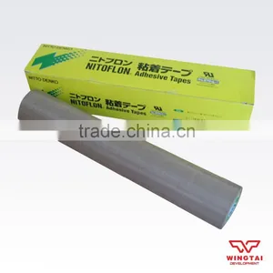 Nitto High Temperature Resistant Masking Tape thumbnail-3