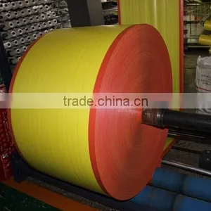 in Roll Colorful Woven pp Rice Bag thumbnail-2