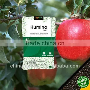 Compound Amino Acid Granular Fertilizer Used in All Crops and Plants thumbnail-1