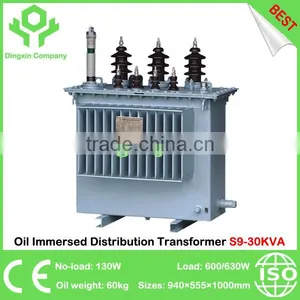 China Best Oil Immersed Distribution Transformer S9-30KVA thumbnail-1