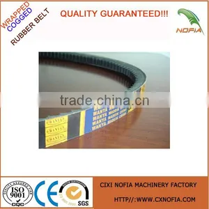 Agricultural V Belt For Harvester Machine thumbnail-3