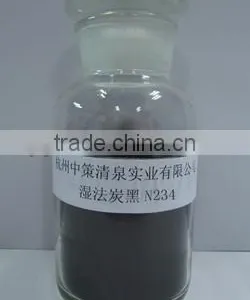 Carbon Black N234(ISAF-HS) for Granular thumbnail-4