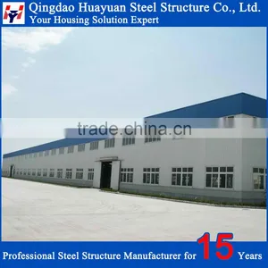 Industrial Steel Construction Factory Building Design thumbnail-1