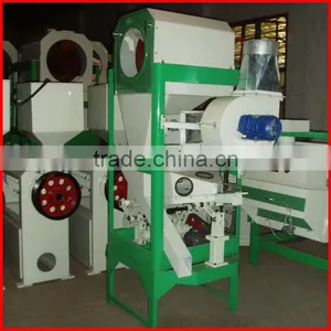 TZQY/QSX Seed Grain Cleaning Machinery thumbnail-1