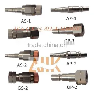 Automatic Reverse-flow Prevention Couplings thumbnail-1