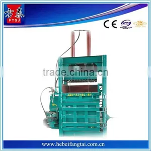 ODM Supplier Full Automatic Corn Silage Baler Press thumbnail-1