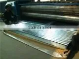 Zinc Ribbed Steel Fence Sheet thumbnail-2