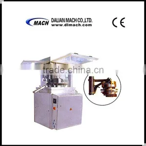 GZPKX032 High Speed Rotary Tablet Press Machine thumbnail-1