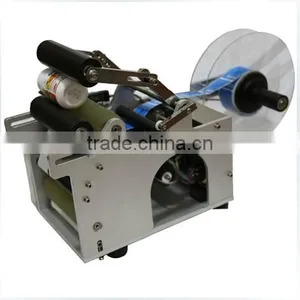 YASON Semi-automatic Round Bottle Sticker Labeling Machine thumbnail-4