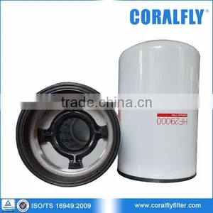 Tractor TV140 TV145 Spin-on Hydraulic Filter HF29000 thumbnail-1