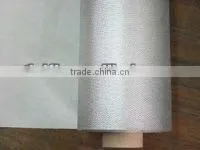 Aluminum Foil Coated With pp Woven thumbnail-1