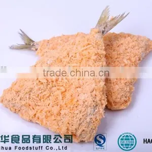 Seafood Distributors Fish Frozen Horse Mackerel Breaded Taste Well thumbnail-2