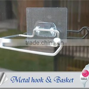 Reusable and Removable Stainless Steel Toilet Tissue Holder thumbnail-1