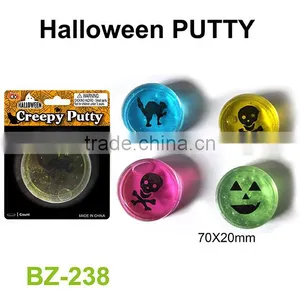 Halloween Putty Toys/Party Joking Toys thumbnail-1