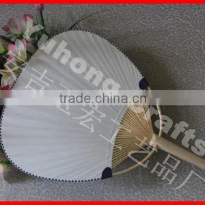 2014 Hot Custom Logo Promotion Branded Paper Fan thumbnail-4