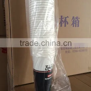 Paper Cup Size 20oz thumbnail-1