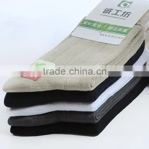 Zm40617b Winter New Model Warm Men Cotton Stocking Man Pure Color Socks thumbnail-1