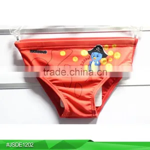 Knitted Beachwear Swimwear Boy thumbnail-1
