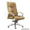 Sell Executive Chair thumbnail-1