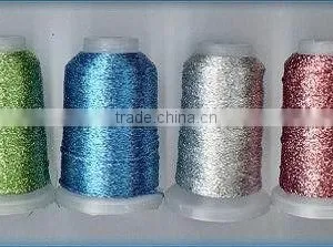 High Quality Metallic Sewing Thread Knitting Thread, Weaving Thread thumbnail-1