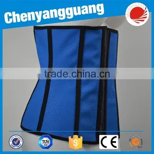 CYG-9 Steel Bone Corset Waist Trainer thumbnail-3